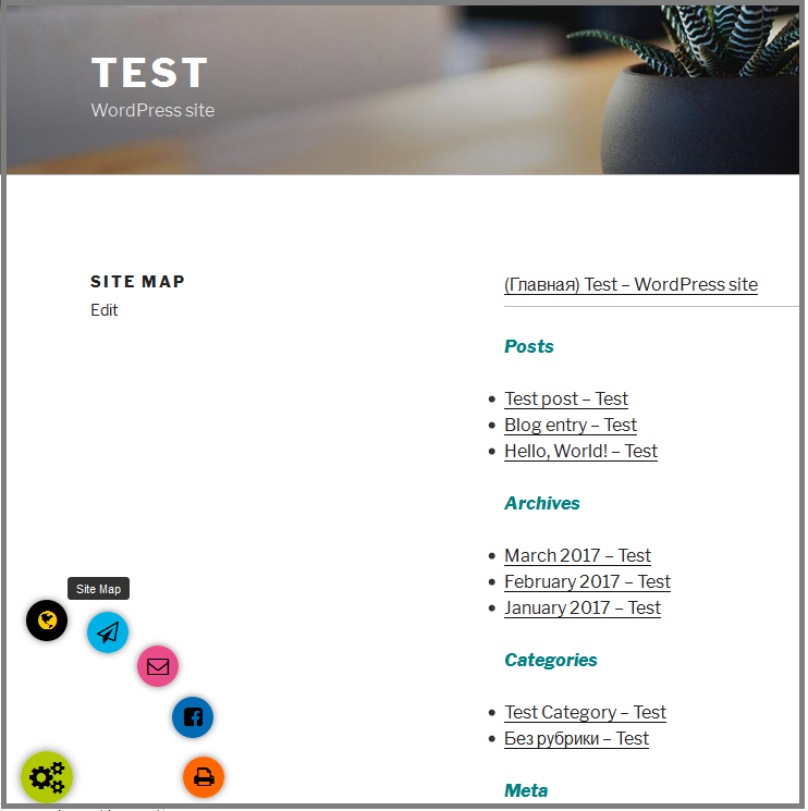 Fig. 20. The menu on the test site